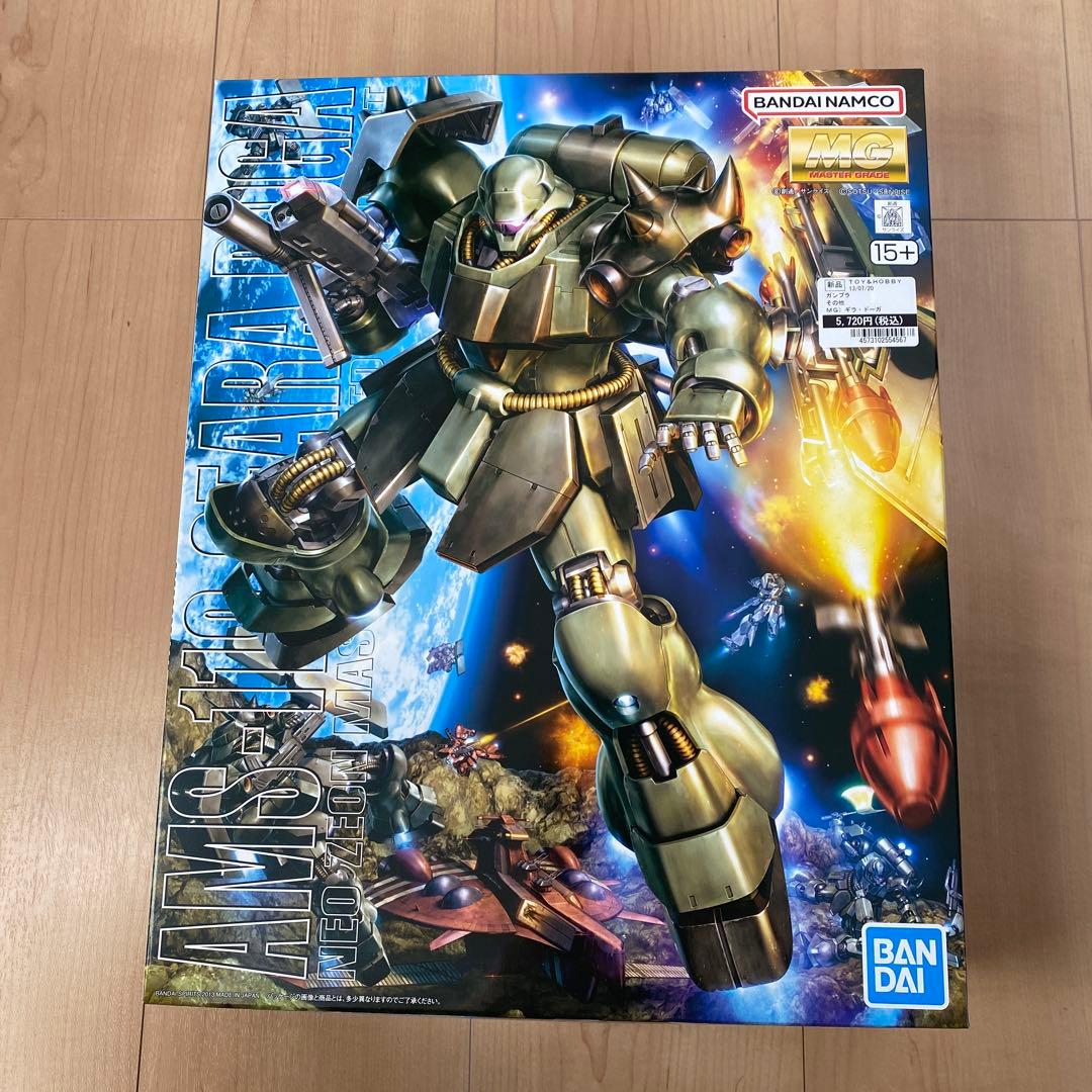 MG νガンダム Ver.Ka&ギラ・ドーガ&ジェガンセット