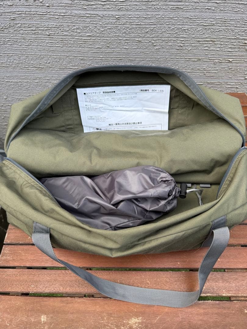 【新品】バンドック スクエアタープ TC カーキ アジャスターポール 2本おまけ