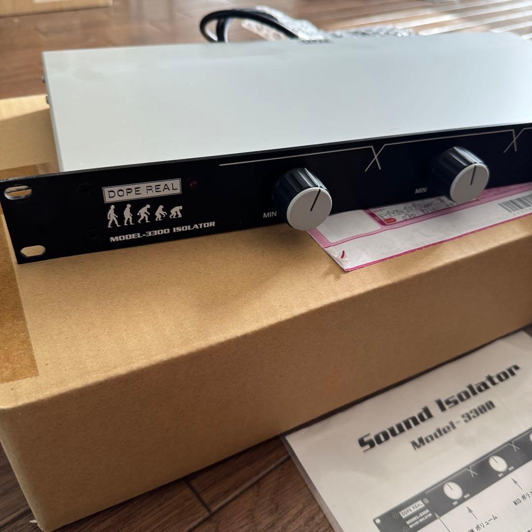 ■real Model-3300 Sound Isolator