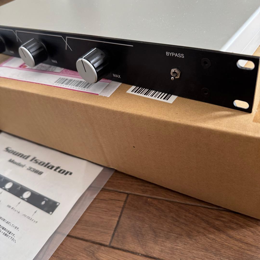 ■real Model-3300 Sound Isolator