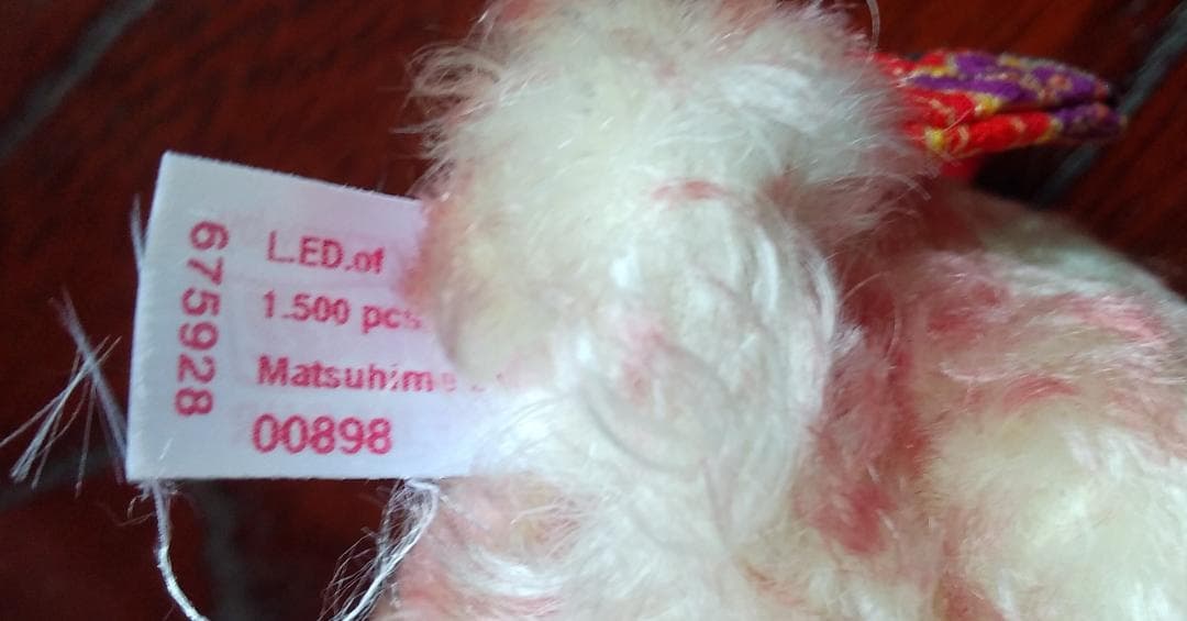 シュタイフ　テディベア・松姫 日本1,500体限定品