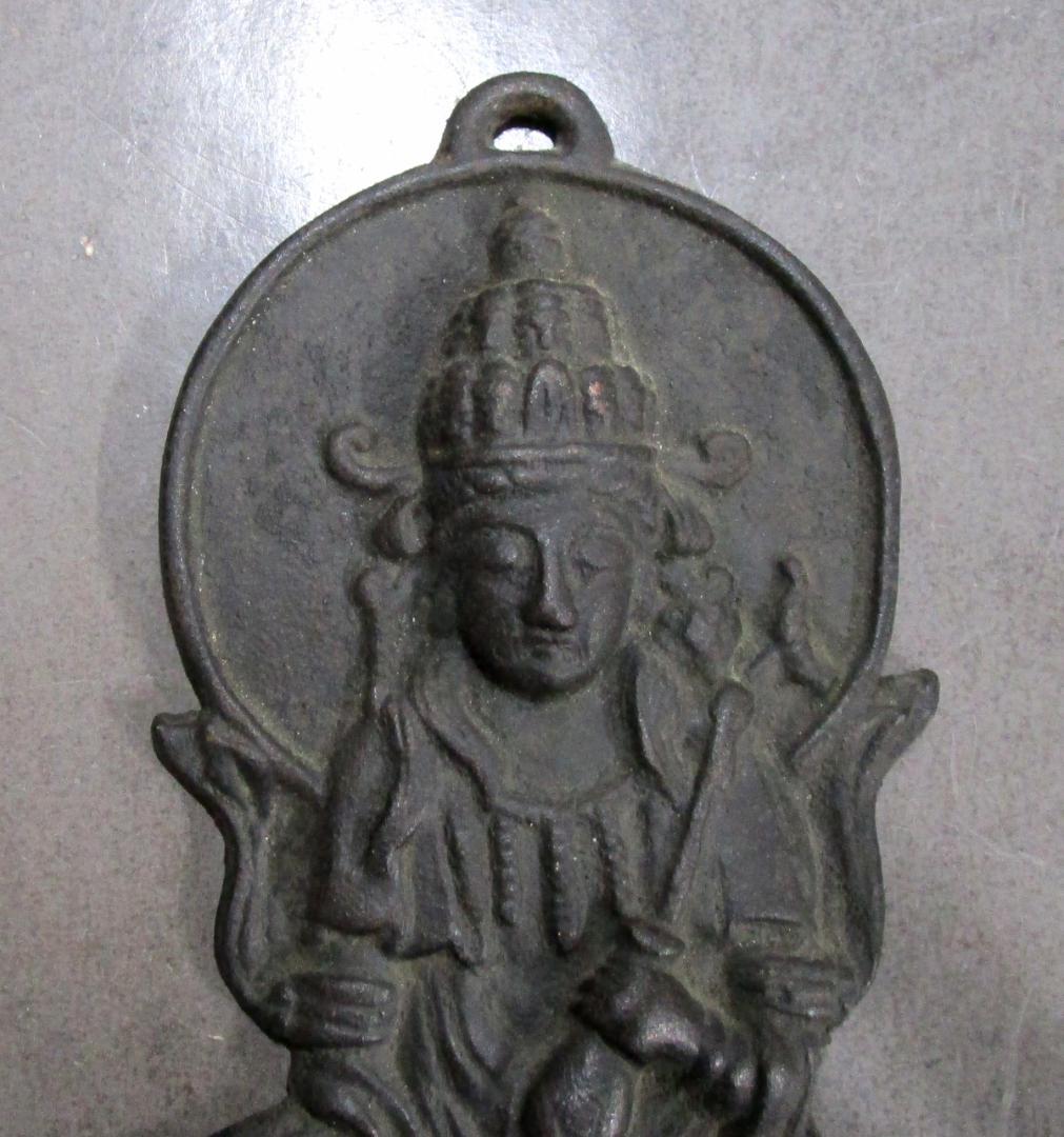 隠れキリシタン マリア像／マリア観音　壁掛け