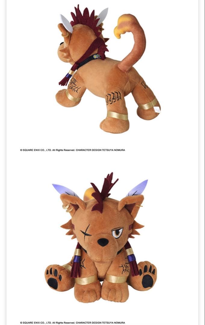 FINAL FANTASY VII ACTION DOLL 05 レッドXIII