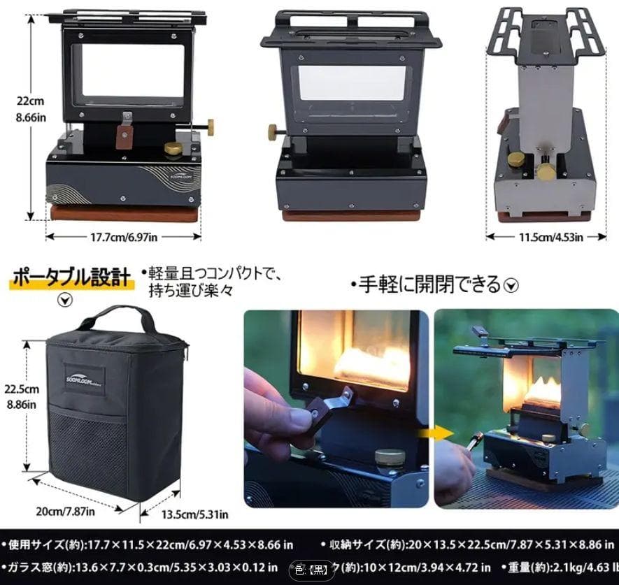 ⭐️新発売 軽量 チタンコーティング ストーブ ポータブル キャンプ 暖房 小型
