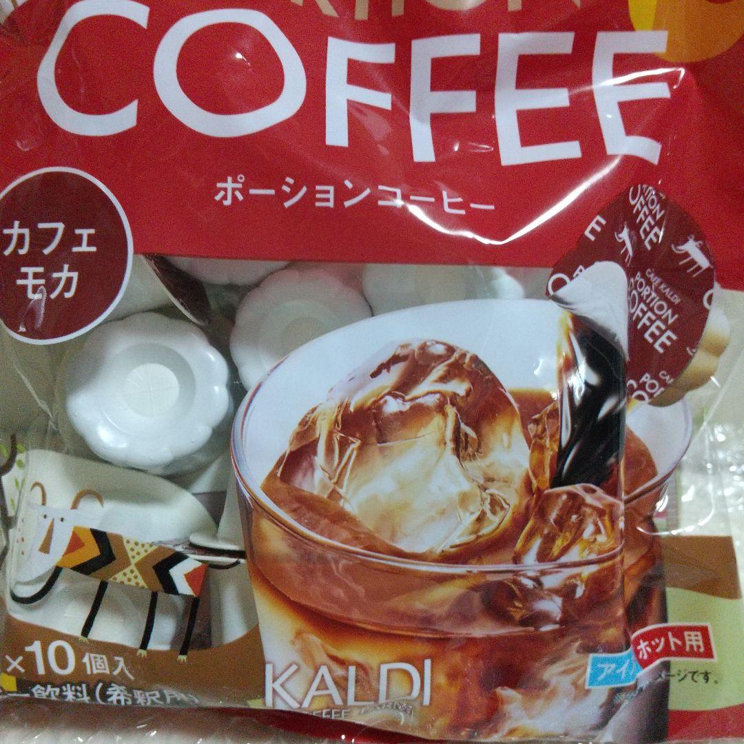 めーちゃん様❣️専用出品です✨️