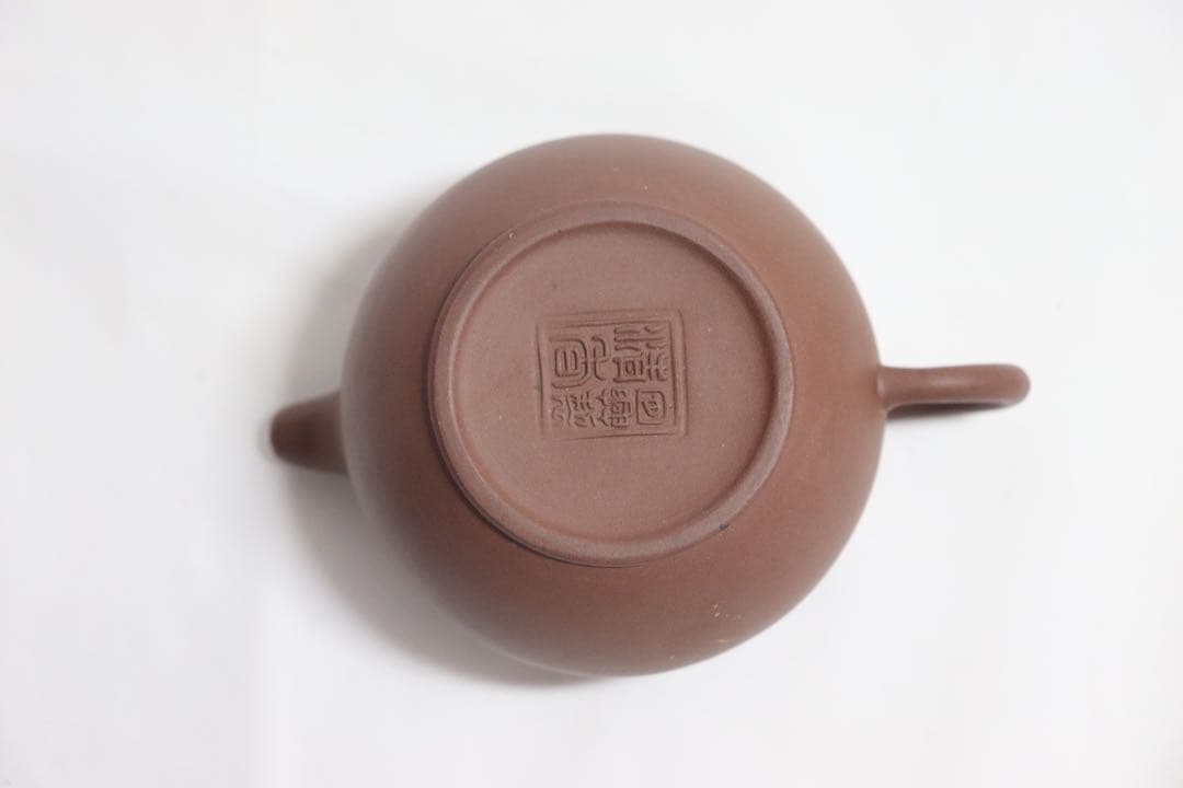 ハ　中国　宜興紫砂急須　清香　送料込み0405