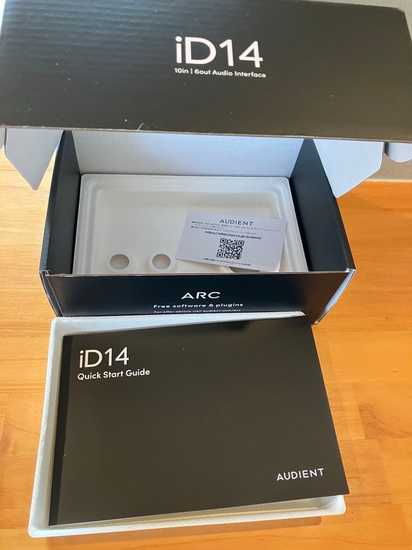 新品同様 購入証明書有 AUDIENT iD14mk2