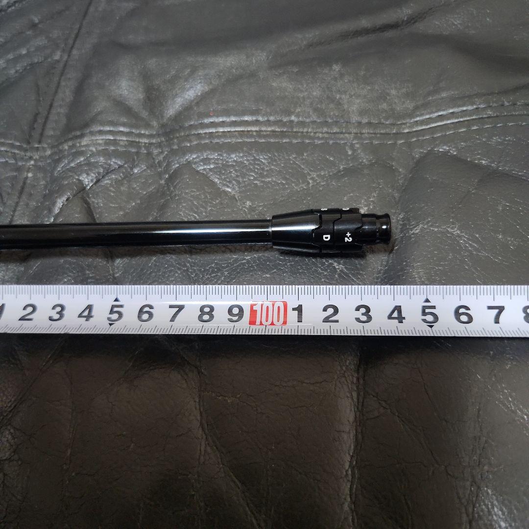 テンセイゴールド 55 SR 5W用 スリーブ、グリップ付きシャフト単品