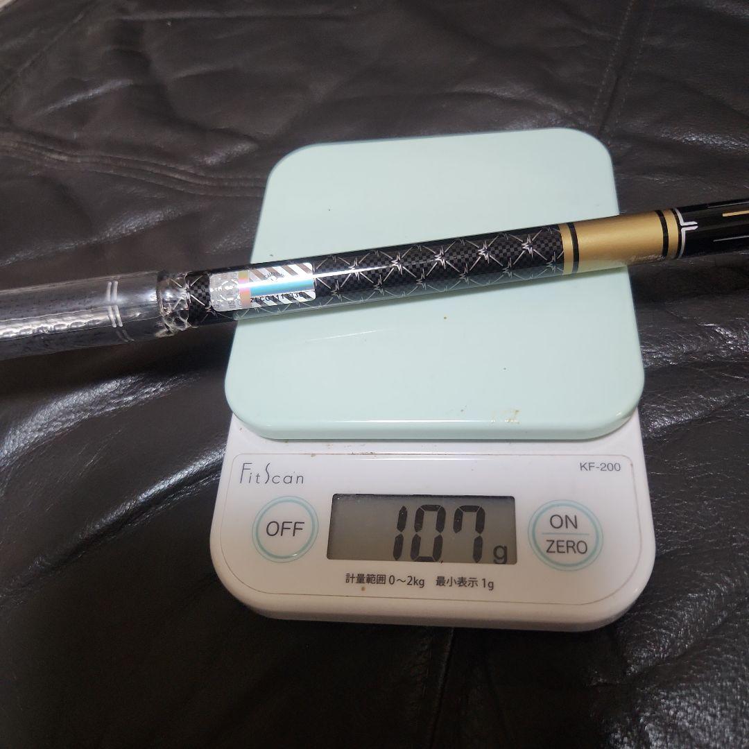 テンセイゴールド 55 SR 5W用 スリーブ、グリップ付きシャフト単品