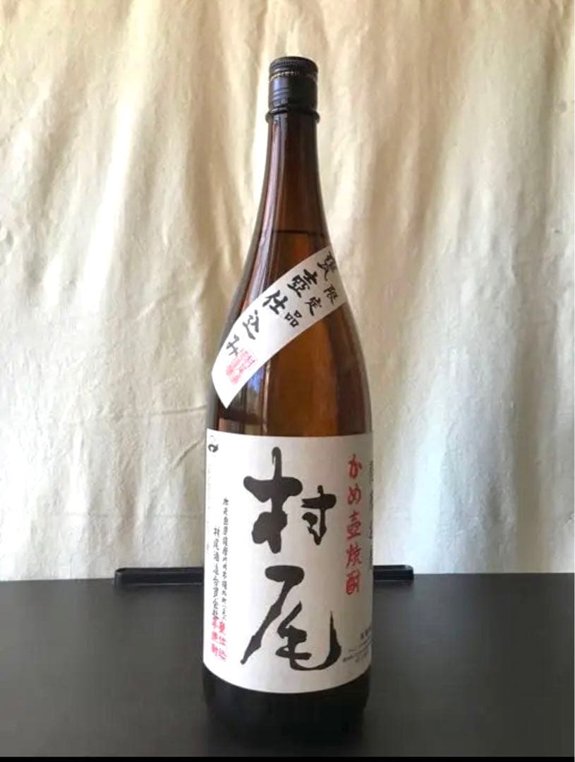 【新品】森伊蔵　古酒未開栓‼️ 1800ml その他合計4本セット‼️