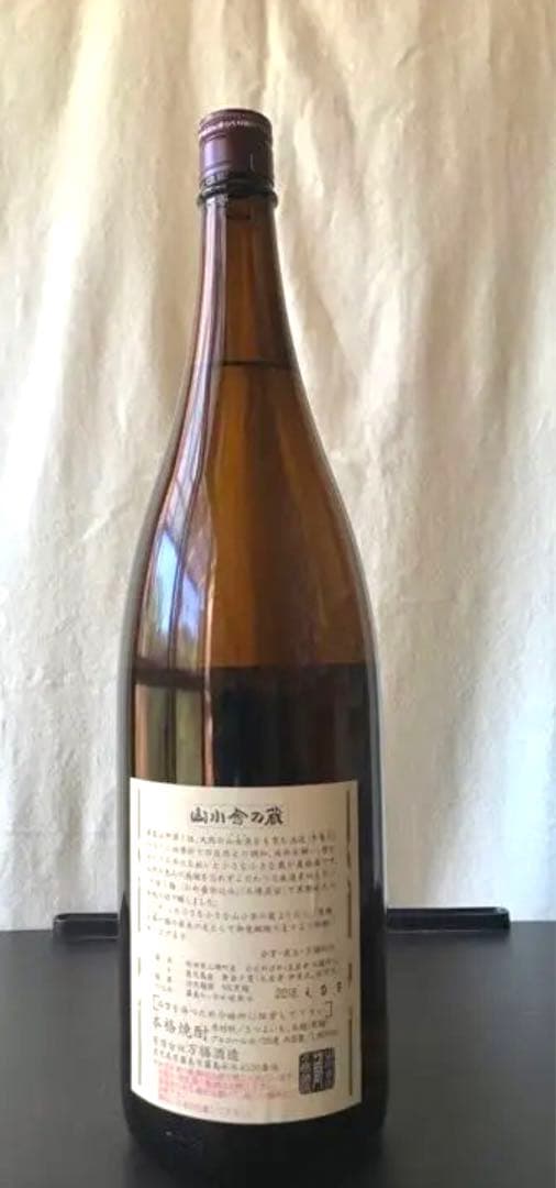 【新品】森伊蔵　古酒未開栓‼️ 1800ml その他合計4本セット‼️