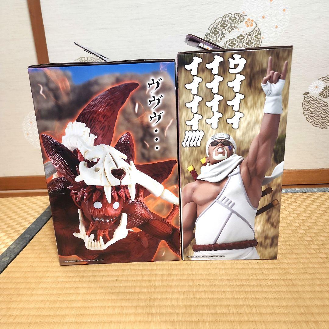 一番くじ NARUTO 疾風伝 輪廻の嘆きと平和の懸け橋 D賞 ラストワン