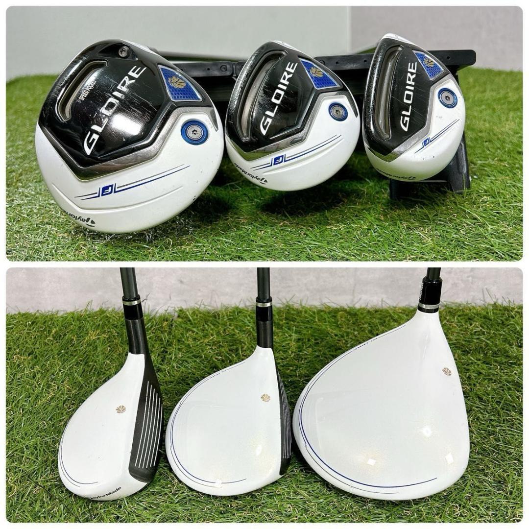 グローレ　テーラーメイド ゴルフ クラブセット メンズ 12本 初心者 右 S