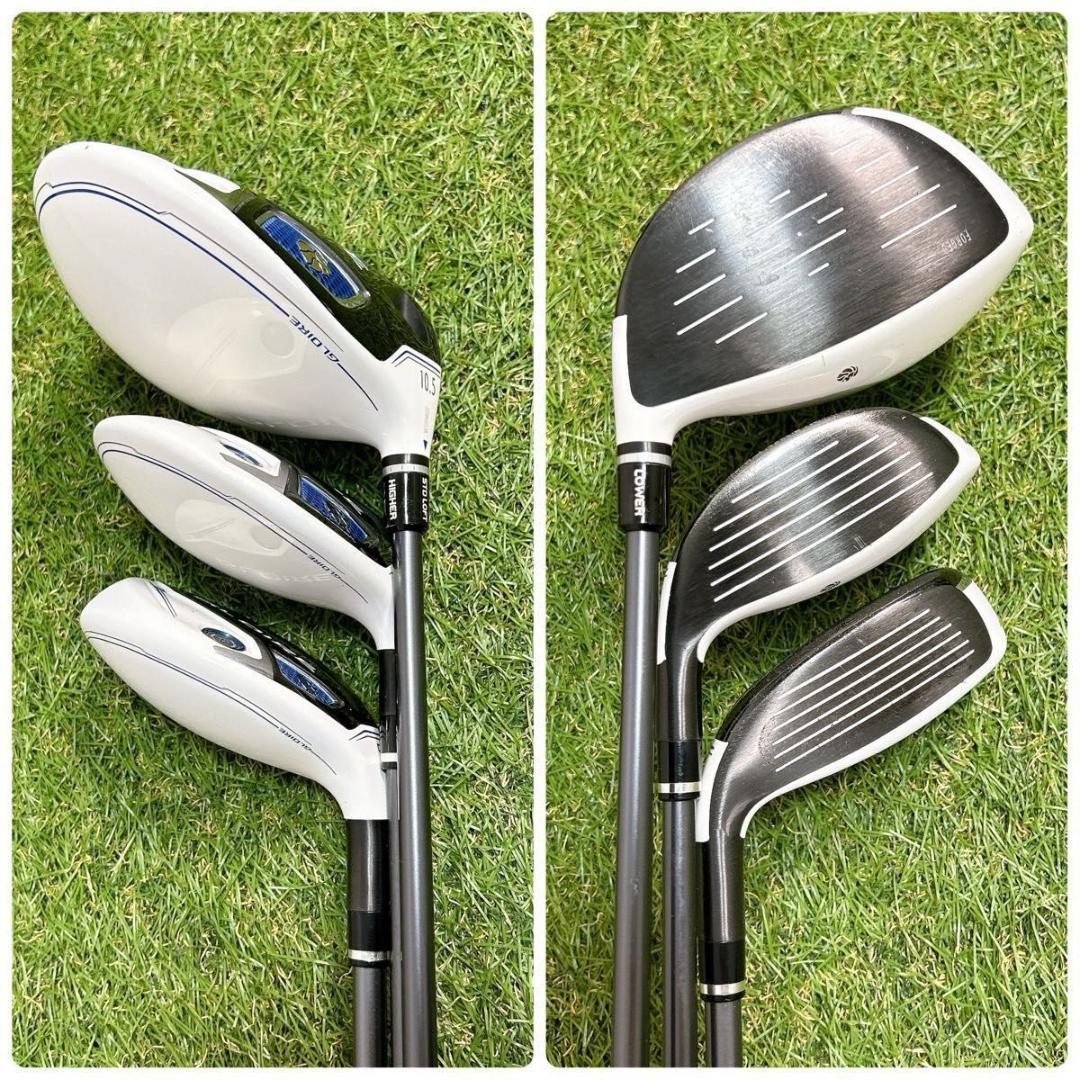 グローレ　テーラーメイド ゴルフ クラブセット メンズ 12本 初心者 右 S