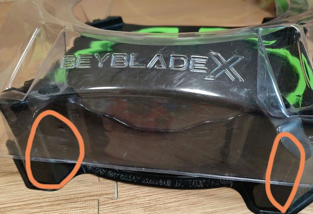 ベイブレードバースト スタジアム ベイブレード20個✨ランチャー9個付き セット