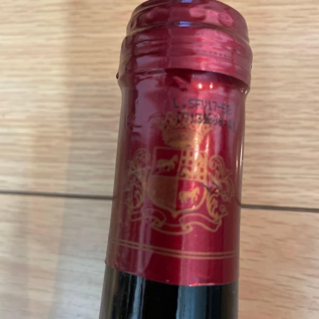 ワイン　シャトー　ロイヤル　ポメレイドGraves de Vayres 2015