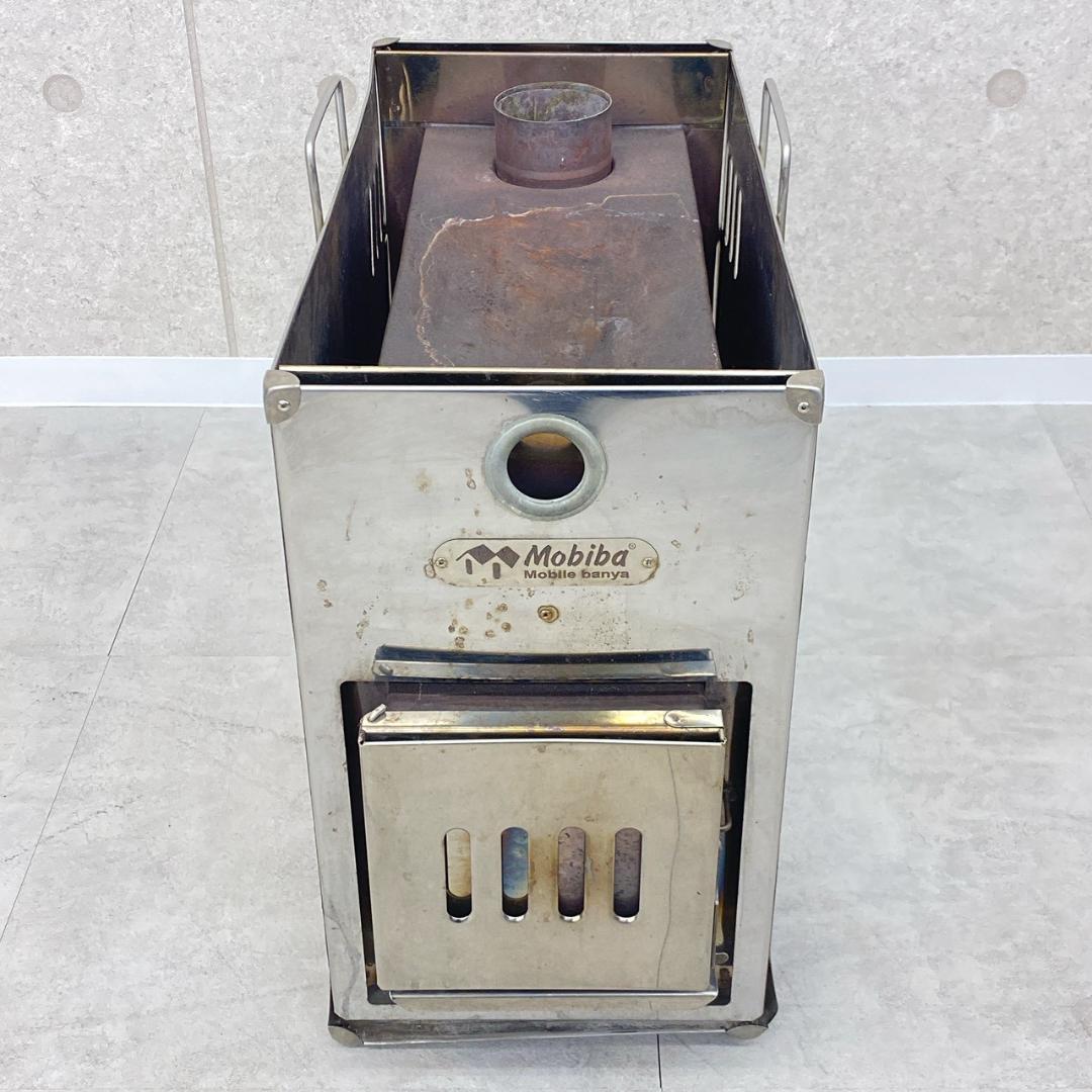 Mobiba（モビバ）テントサウナ MB10A ストーブ付 モバイルサウナセット