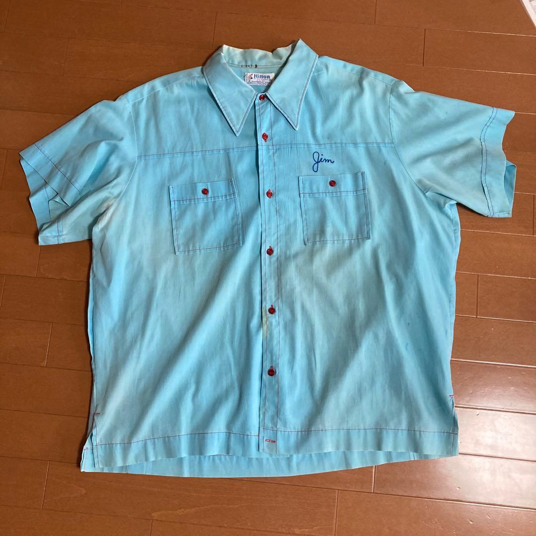 Hilton 70s ボーリングシャツ ヒルトン