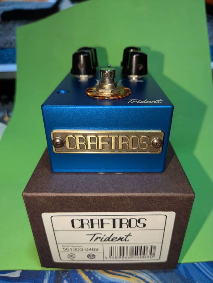 Craftros Trident 【オーバードライブ】