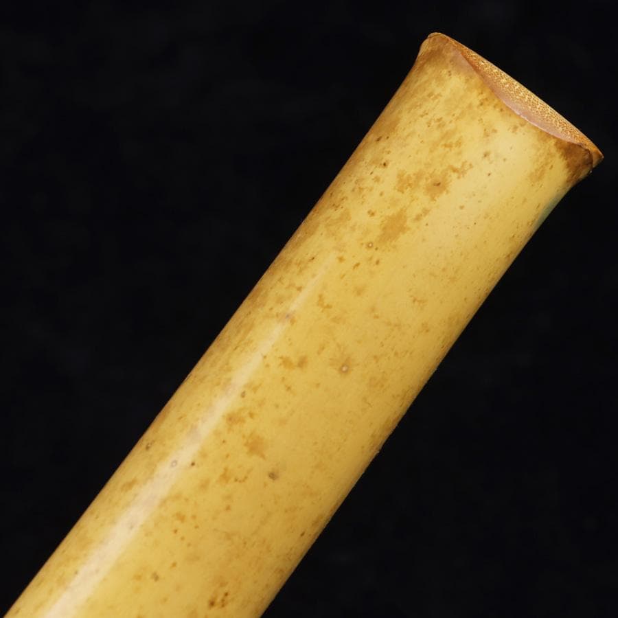 Y3273-1 琴古流 尺八 隆風銘 銀三線 螺鈿細工 全長40㎝ 竹製　EE