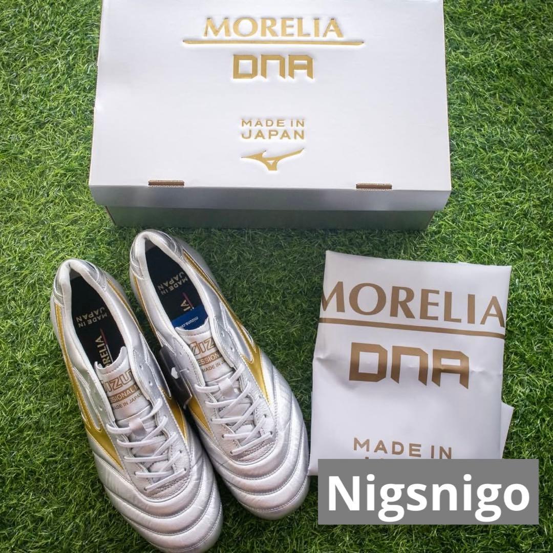 シューズ Mizuno Morelia DNA Japan 25.5cm