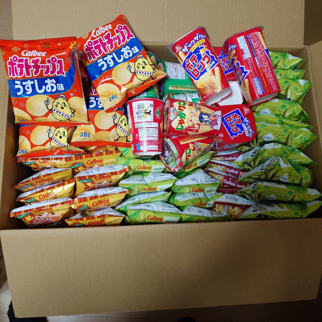 おまけ付！　スナック菓子　お菓子詰め合わせセット　②