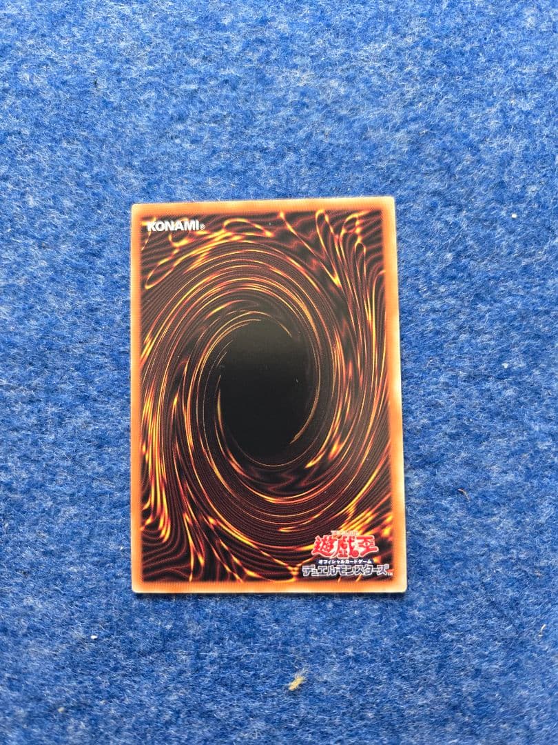 青眼の白龍 ブルーアイズホワイトドラゴン　英語 AC02-JP000 遊戯王