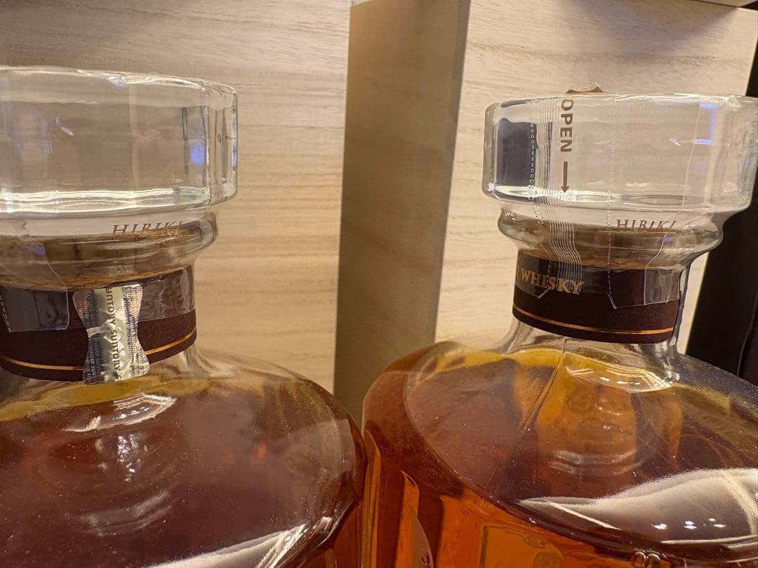 【新品・未開封】サントリー 響100周年記念ボトル ウイスキー 700ml 2本