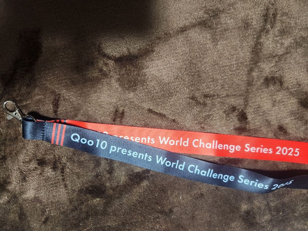 【限定】ワールドチャレンジシリー 特典 グッズセット 石川祐希 髙橋藍