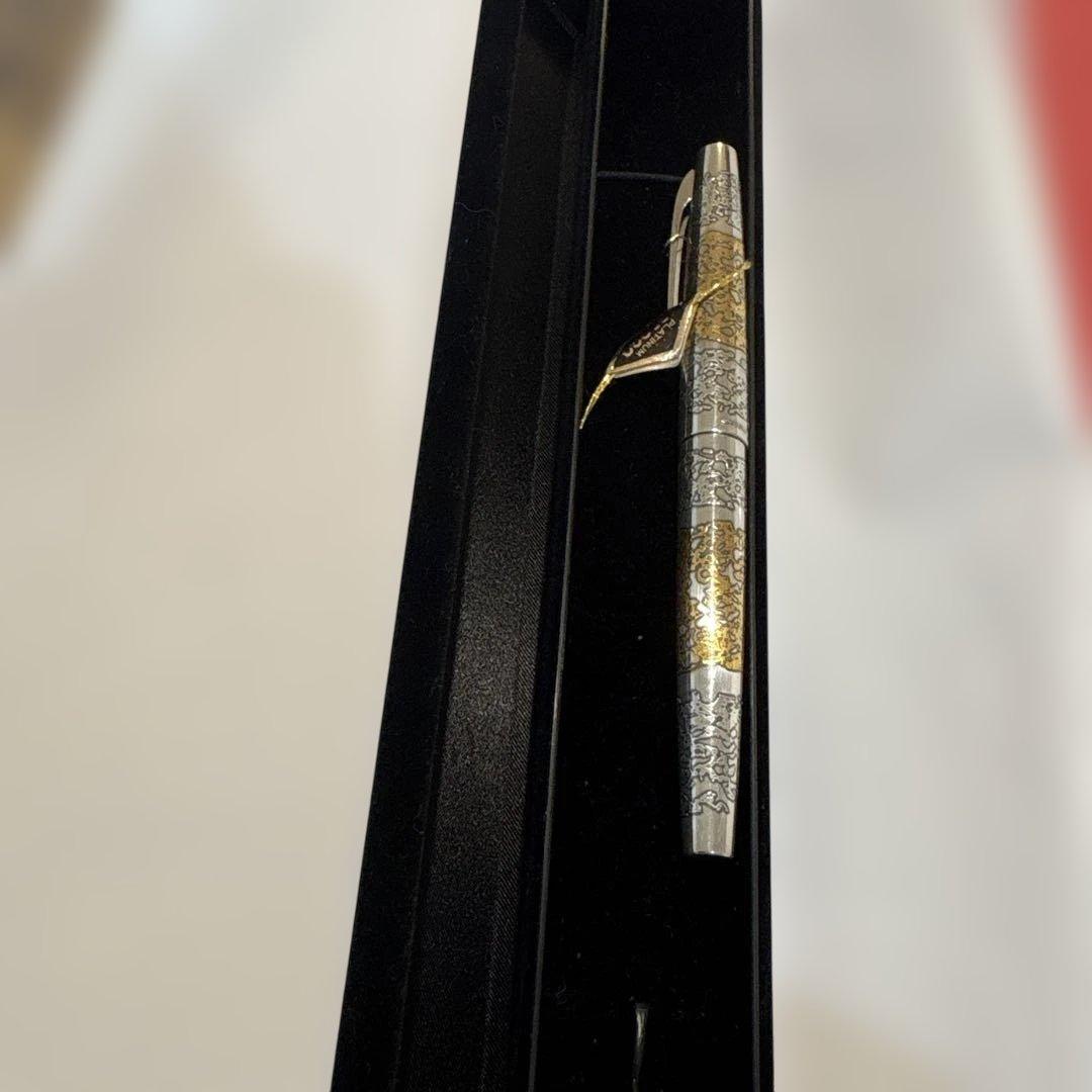 PLATINUMリビエール銀河　新品