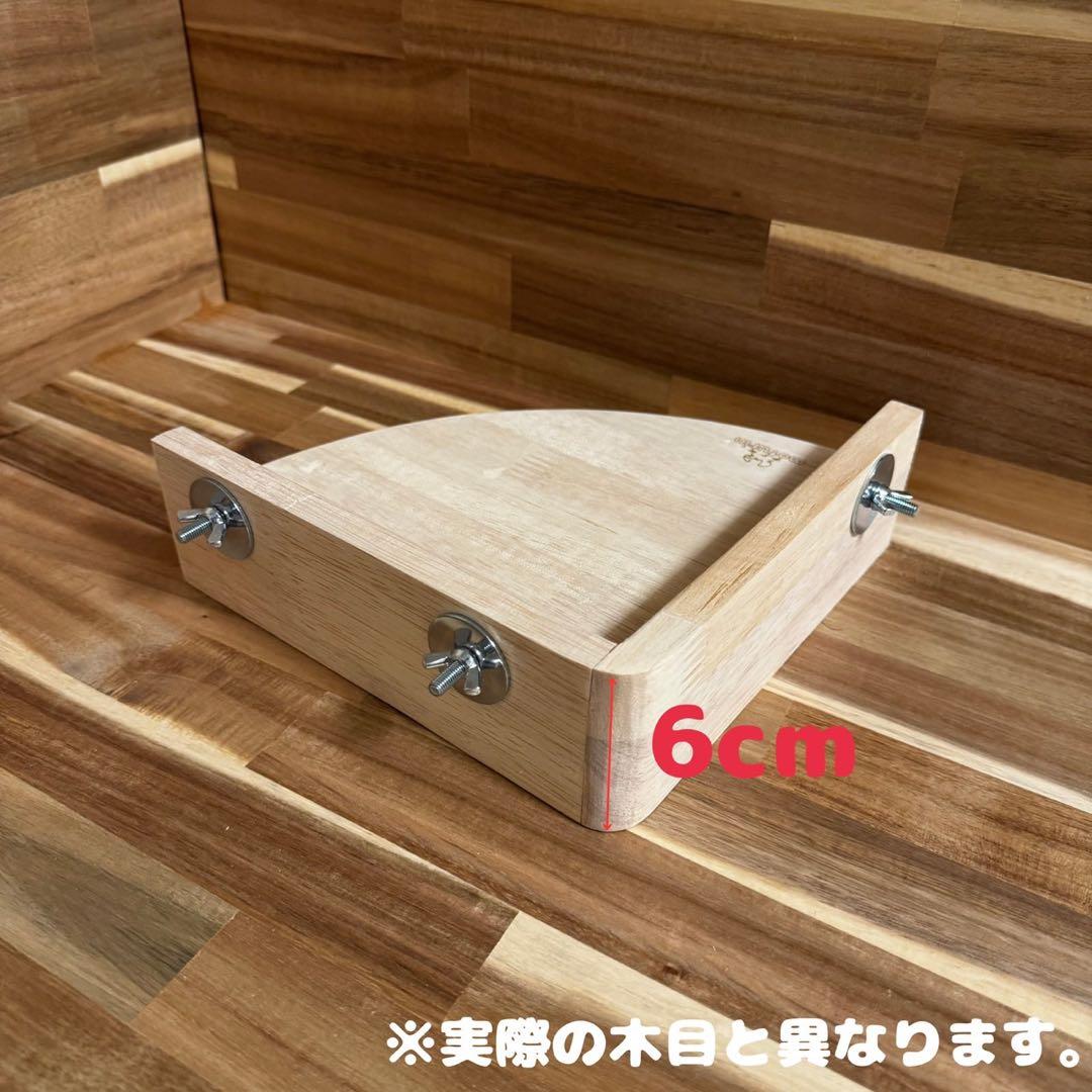 【もふりん工房】オリジナル チンチラさんお迎えスターターセット