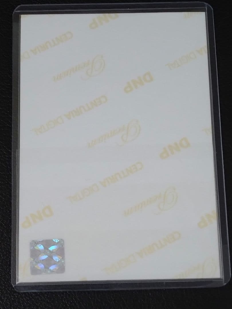 乃木坂46 直筆サイン生写真　BLT 2014 01 堀未央奈 C 3枚