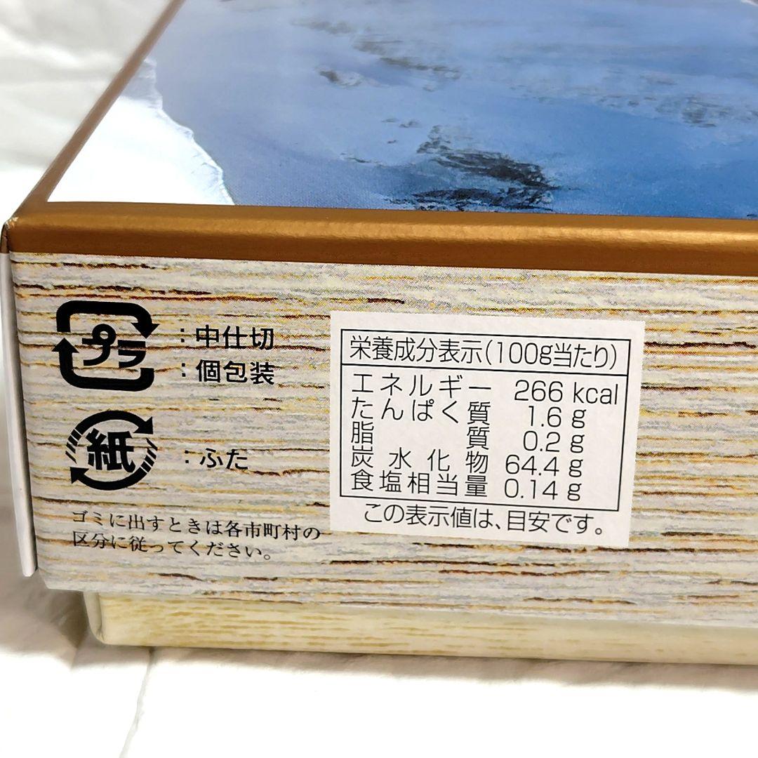 ジュリアン　富山干柿 3L 8個入り✕4箱セット