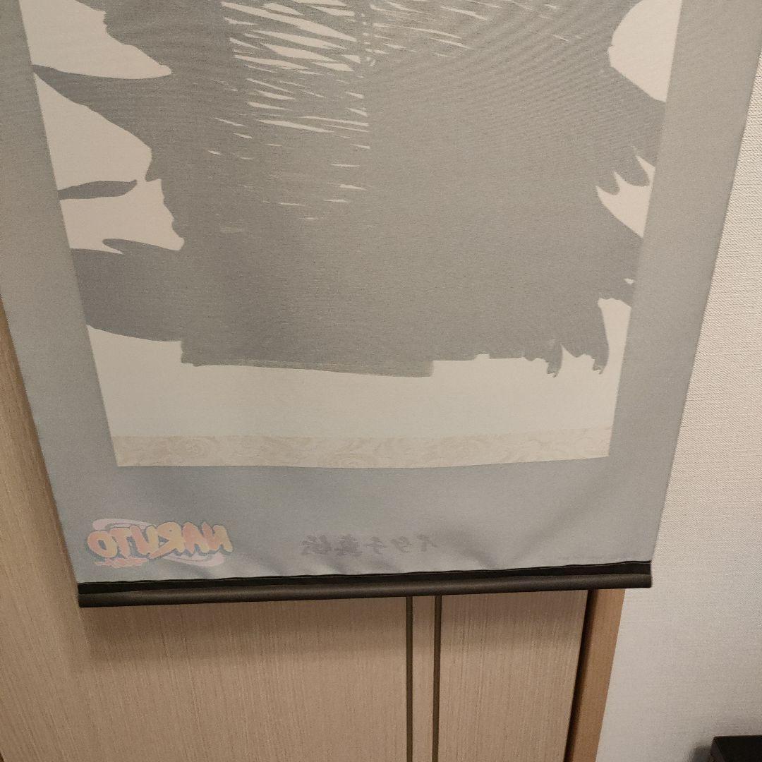 うちはイタチ　タペストリー