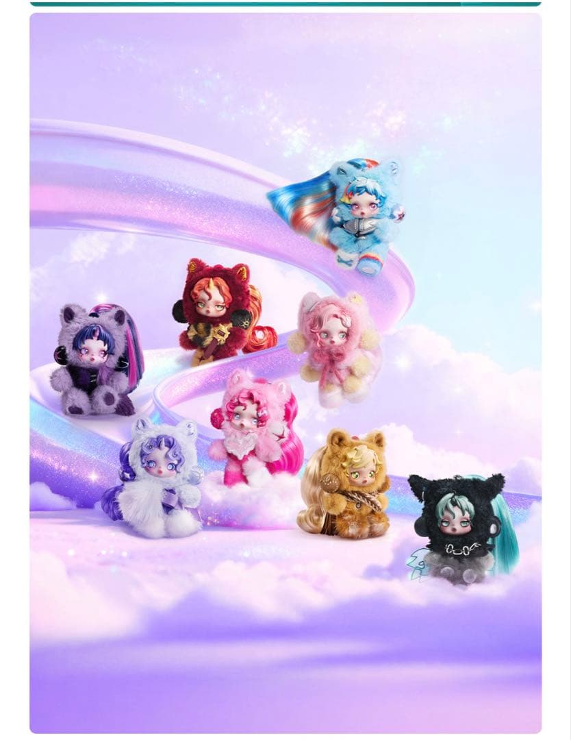 SKULLPANDAMy Little Pony スーパーシークレット