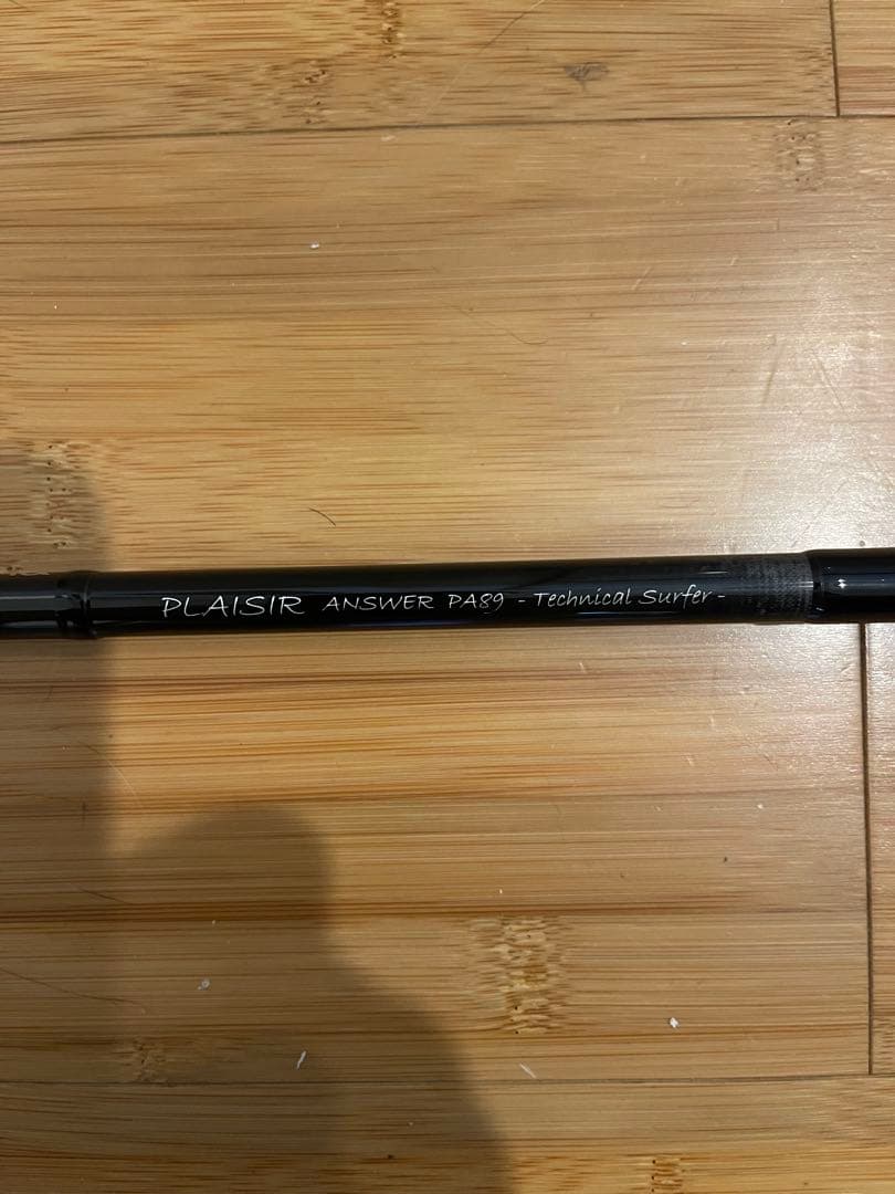 ゼナック　プレジールアンサーPA89 シマノバイオマスターsw4000 とワーム