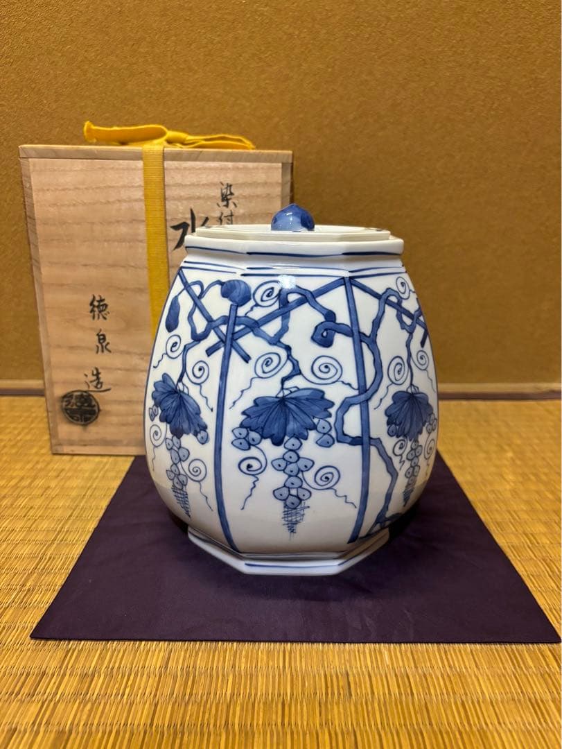 西村徳泉　染付　葡萄棚　水指　京焼