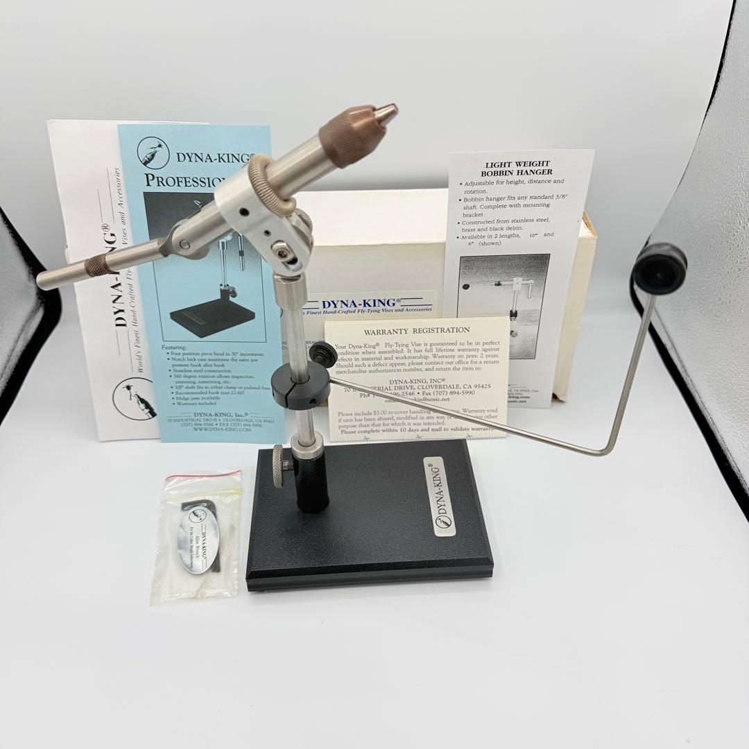 Dyna-King Professional タイイングツール　フライ　釣り