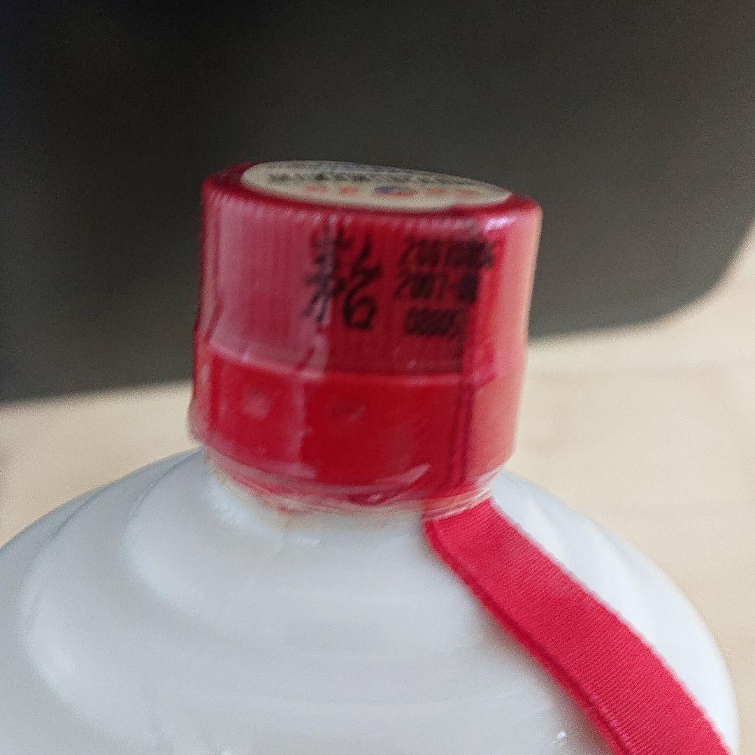 貴州茅台酒 天女ラベル