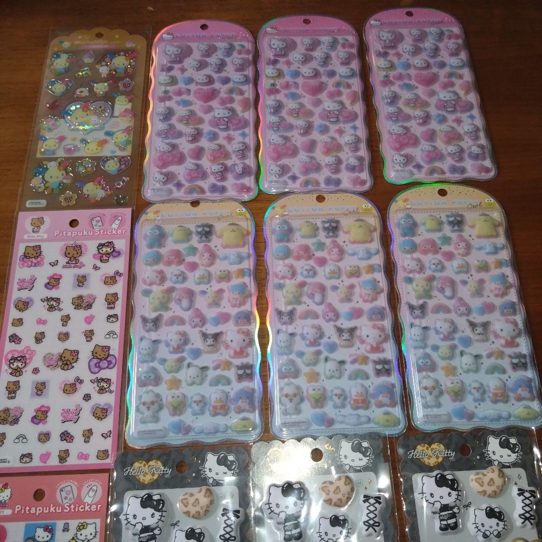 サンリオ ハローキティ・ウサハナ ぷっくりシール まとめ売り 未使用