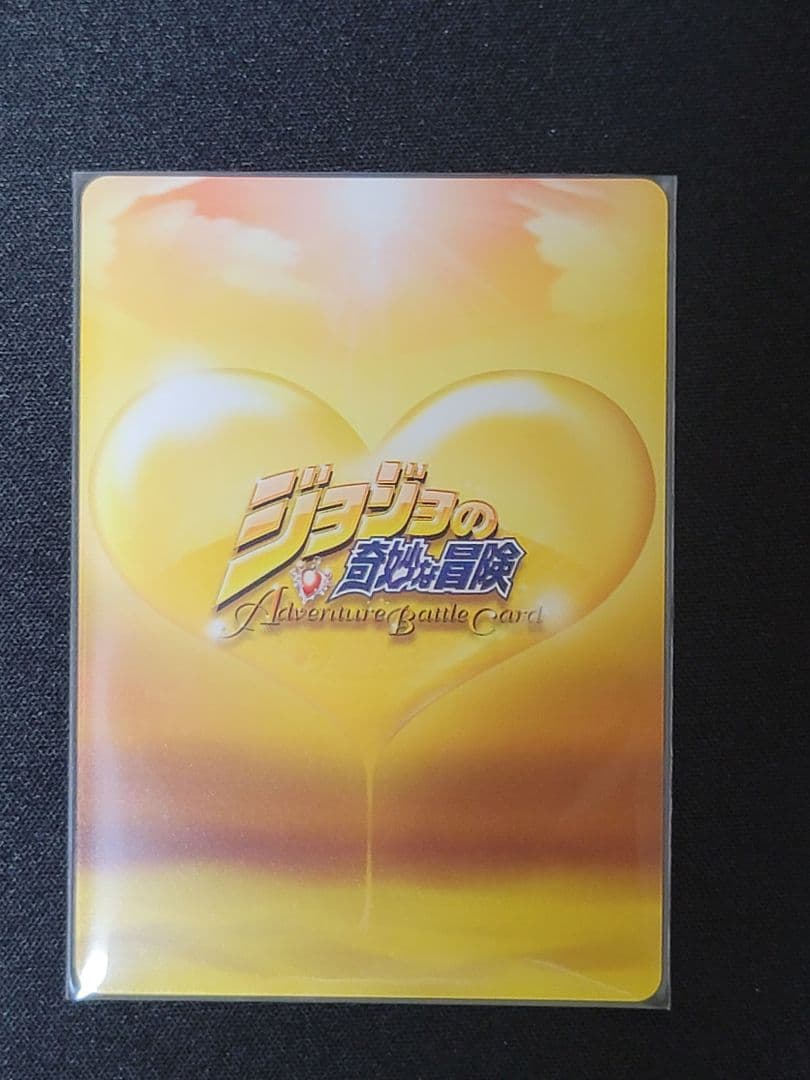 ジョジョの奇妙な冒険　ABC　ジョルノ＆ミスタ