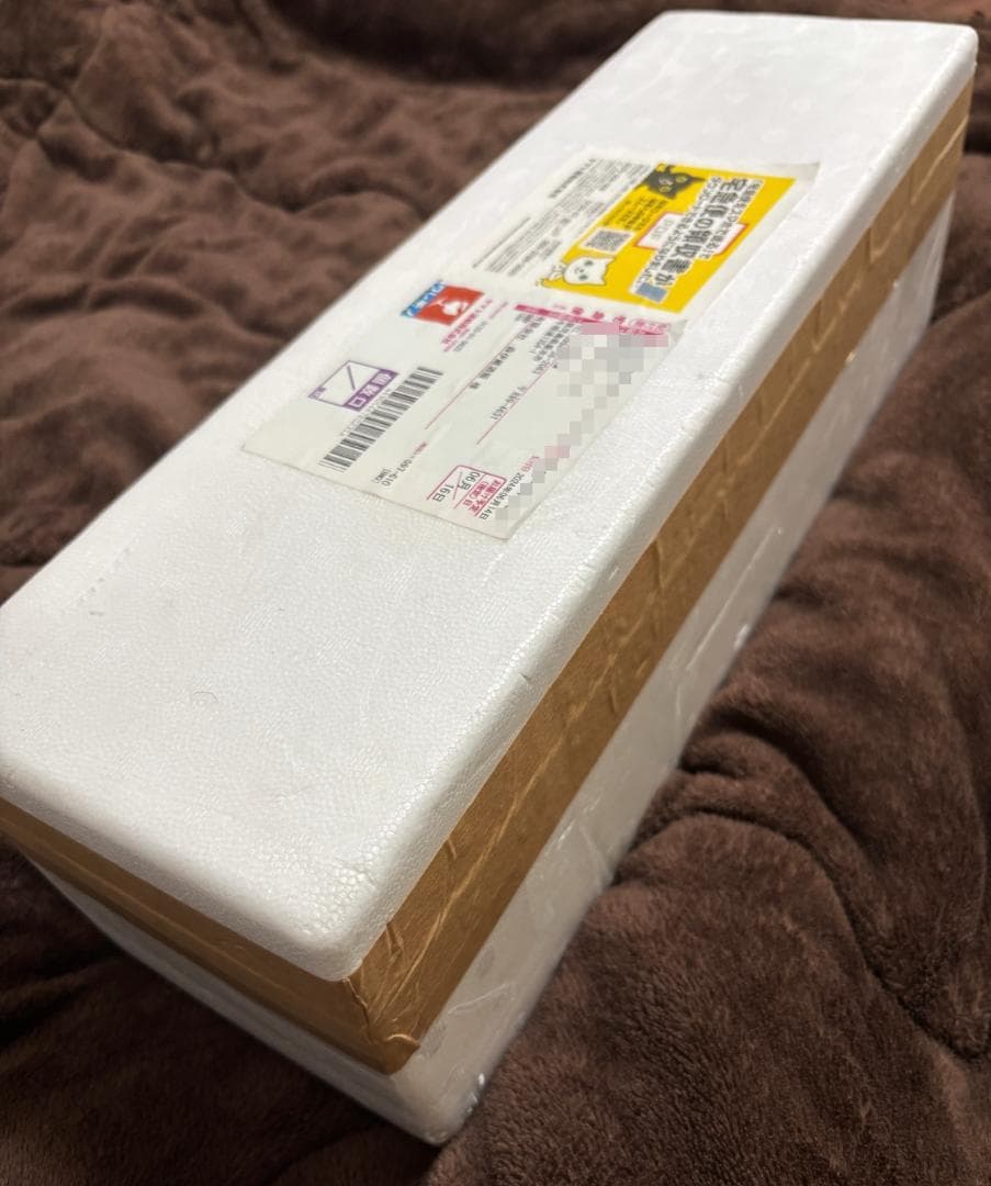 森伊蔵1800ml　2本セット