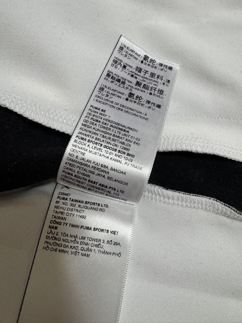 【美品】PUMA ジャージ上下セット ホワイト/ブラック　XL