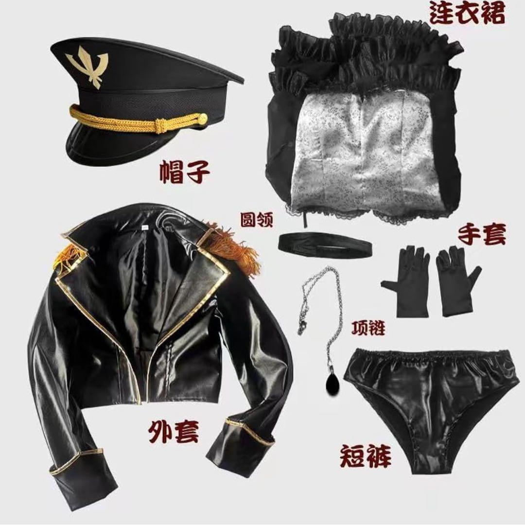 その着せ替え人形は恋をする 着せ恋 ブラックロベリア コスプレ ウィッグ