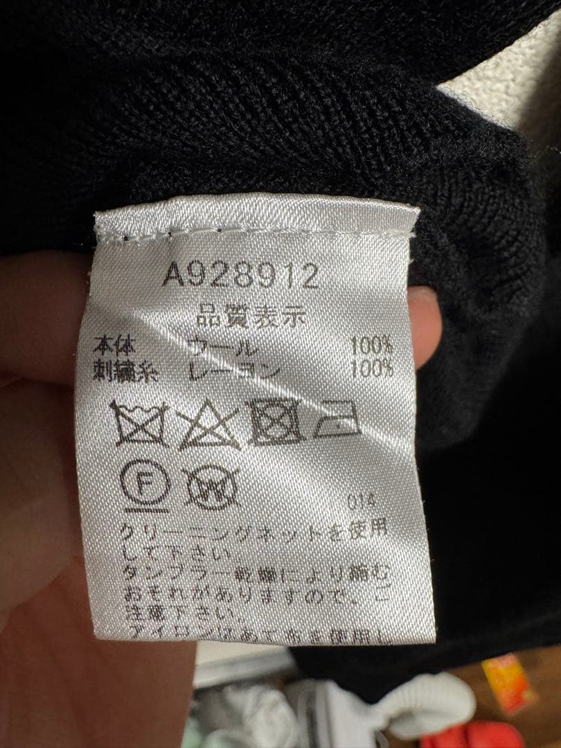 アルチビオ　archivio ニット　46