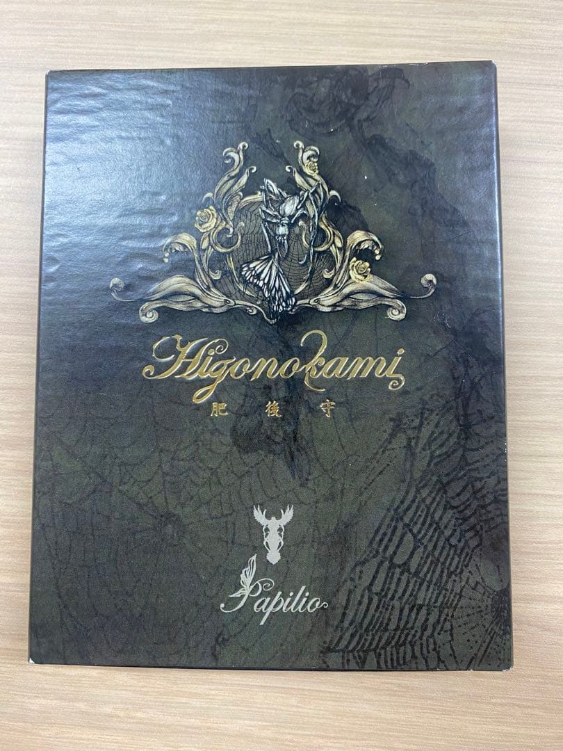 ナイフ　肥後守　永尾駒製作所