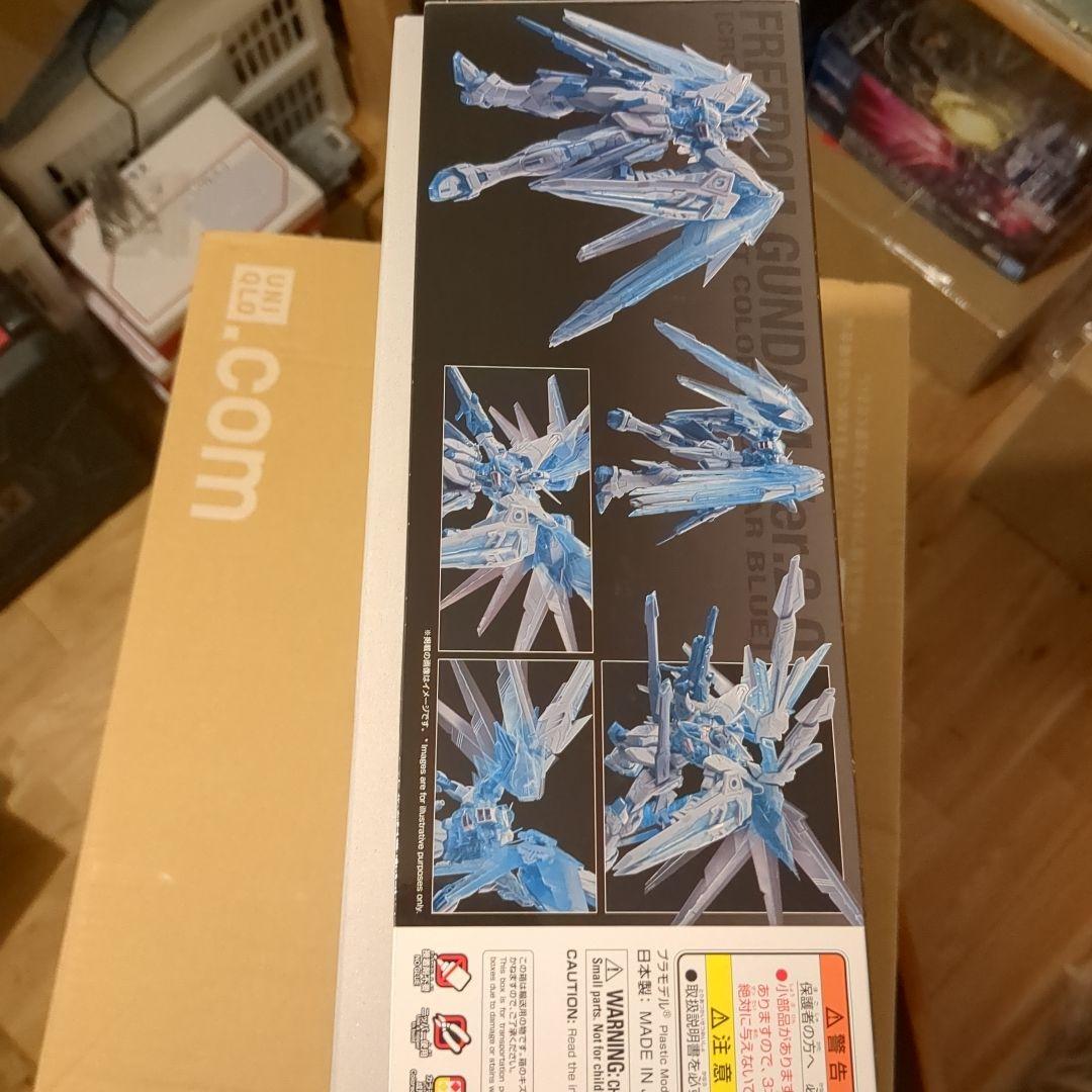MG 1/100 フリーダムガンダムVer.2.0 クロスコントラストカラー