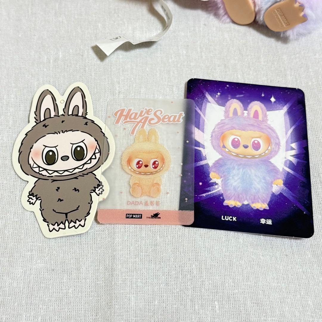 《正規品》ラブブ LABUBU マカロン ハブシ エナジー 3種セット