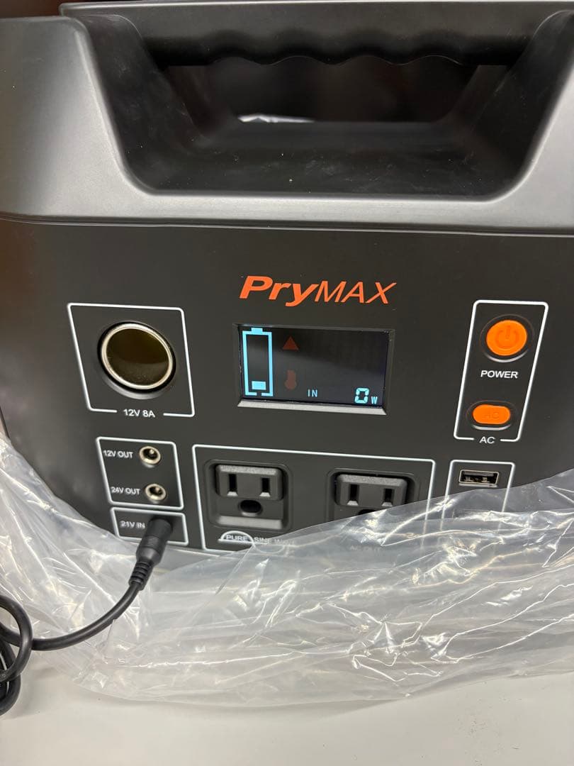 ポータブル電源　500w