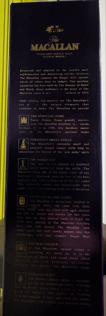 ウイスキー The Macallan 18 Years Old 2016 Release